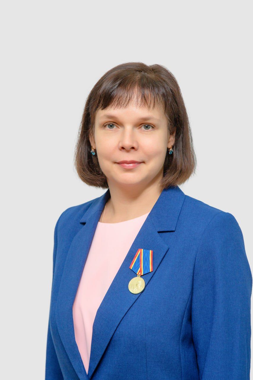Елена