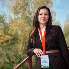 Елена
