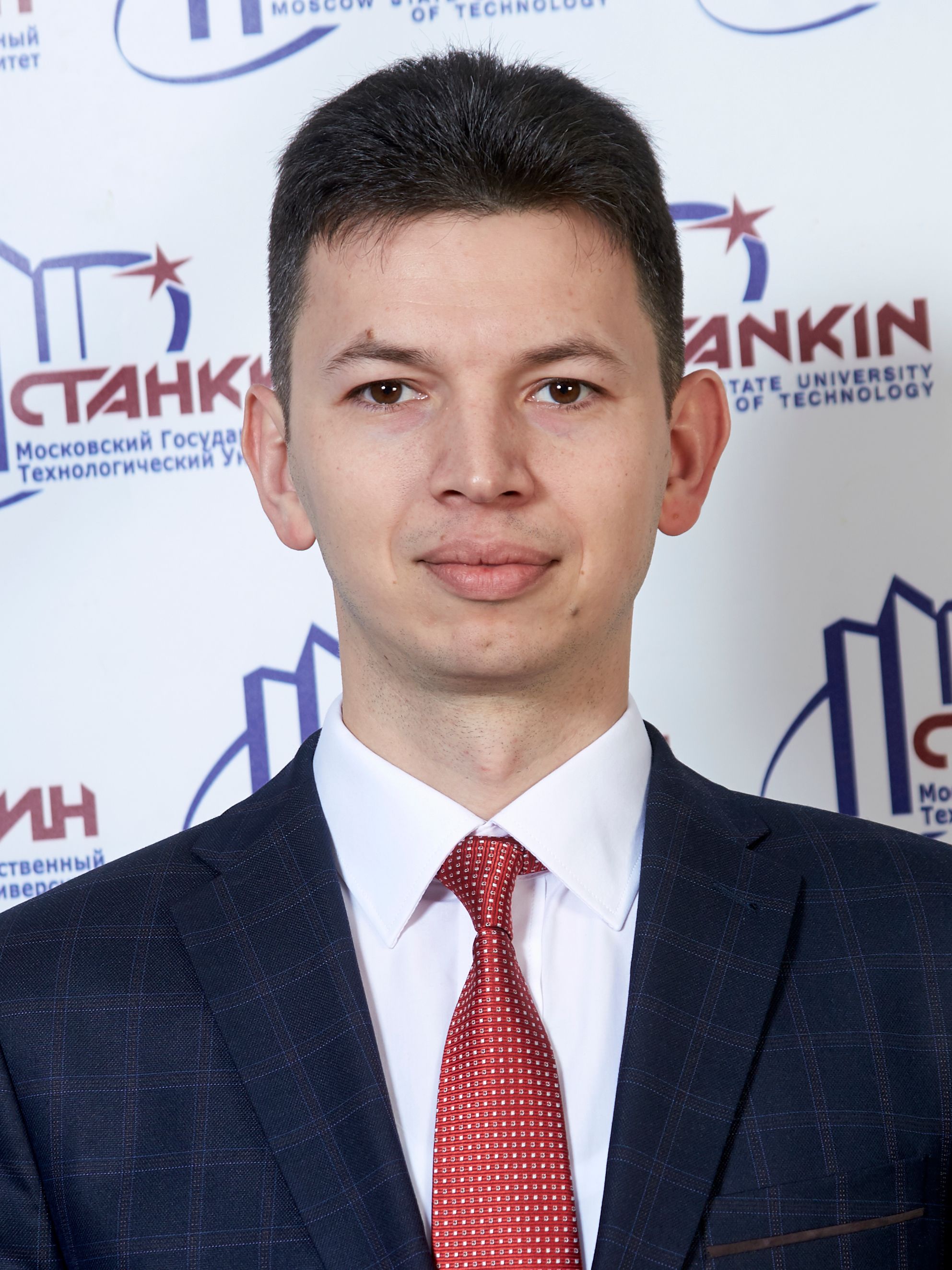Рамиль