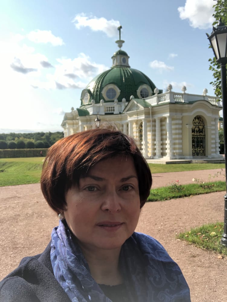Елена